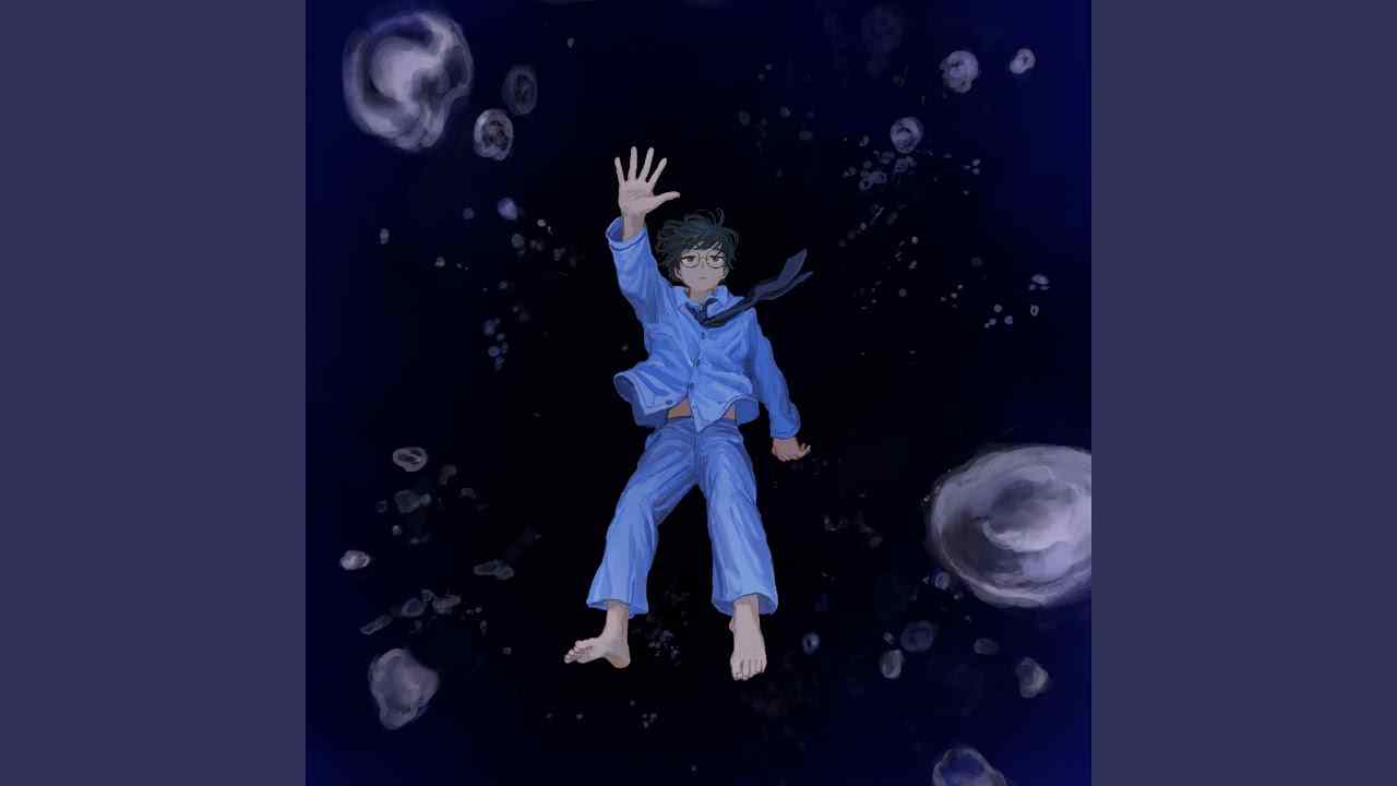 ヘルプミーテイクミー HELPMETAKEME Lyrics English Translation – なとり (Natori)