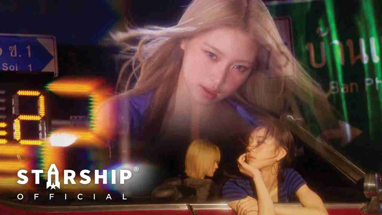 Delulu Lyrics English Translation – KiiiKiii (키키)