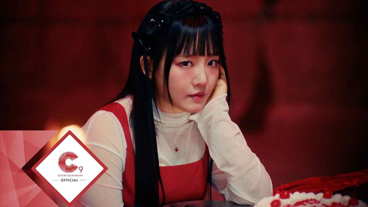 염라 (Karma) Lyrics English Translation - YOUNHA (윤하) | SUB CHARACTER