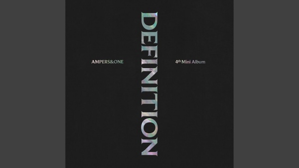 뭐라는 거야 (What You Talking About) Lyrics English Translation - AMPERS&ONE